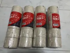 INABA DENKO 粘着テープ HV-25 25mm 3本セット（30個） - メルカリ