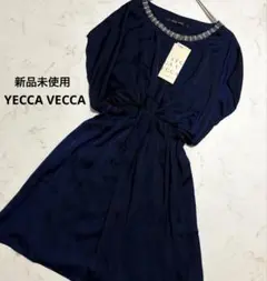 【新品未使用】YECCA VECCA 首元ビジュー付ドルマンワンピース 紺 F