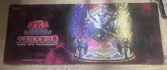 【海外限定】遊戯王 光と闇の儀式 プレイマット 未開封 公式 希少 ハーフサイズのサムネイル