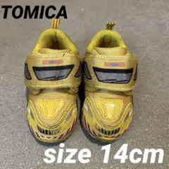 Item thumbnail for item cb1dd7f1-4fe4-4fa5-afd4-047d8e94654b