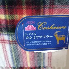 Item thumbnail for item 1a65ab40-15df-4e55-9ac9-55383c628d58