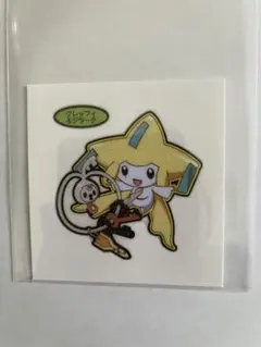 第11弾 ピカチュウのパウンドケーキ デコキャラシール　クレッフィ&ジラーチ