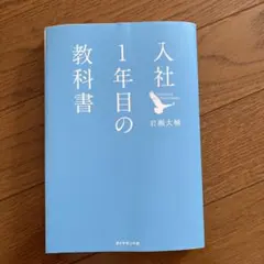 Item thumbnail for item 490e669e-7e36-4fb6-bdeb-02c2a41a3431