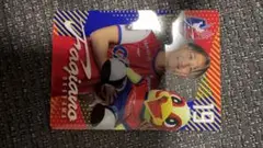 ファジアーノ岡山 withファジ丸 プラスチックカード 岩渕弘人