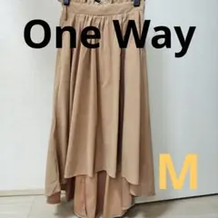 One Way　Mサイズ　М　ロングスカート　スカート　ベージュ