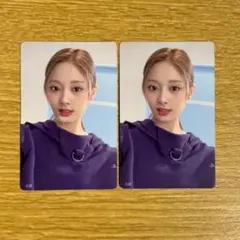 TWICE Ready to Be アップグレード トレカ ツウィ