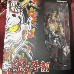 リゾット ネエロ WF2023 クリスタル限定版 フィギュア - メルカリ