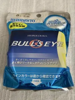 シマノ　ブルズ アイ　8号　200m ハイパーデュラ ブライトイエロー　カゴ釣りのサムネイル