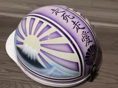 紫白 富士日章 コルク半 ヘルメット - メルカリ