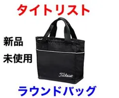 ❤️bu-no様専用❤️タイトリストTitleist ラウンドバッグ 新品未使用