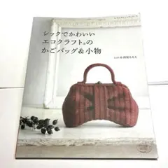 Item thumbnail for item 9ab08791-c8dc-4d94-b3fc-d40a57913f53