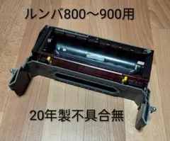 Item thumbnail for item b07287e5-1073-4d94-86f9-3cf751d0b84f