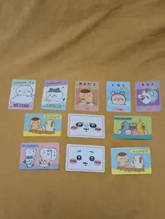 ちいかわコレクションカードグミ6　11枚セット