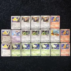 p*o様 ポケモンカード ポケパーク 8枚セット ピカチュウ他 p*o様 ポケモンカード ポケパーク 8枚セット ピカチュウ他 - メルカリ