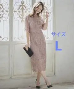 DRESS+ タイトシルエットのミモレ丈ワンピースドレス パーティードレス