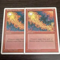 たっくん様 リクエスト 3点 まとめ商品