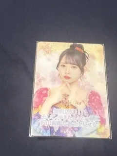 AKB48 初夢ビッグスクラッチ クリアカードB 八木愛月 - メルカリ