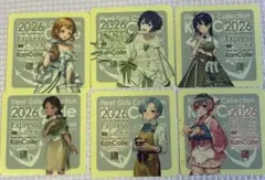 2026年最新】迅鯨の人気アイテム - メルカリ