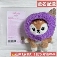 SEVENTEEN MINITEEN ジョシュア ペンライトカバー - メルカリ