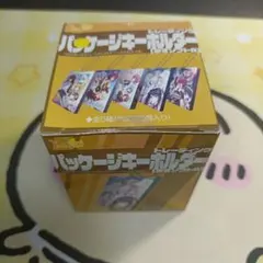 ゆずソフト トレーディング パッケージキーホルダー box - メルカリ