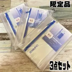 Item thumbnail for item 192dbd92-36f6-4a80-bc62-df6f5b61dec5