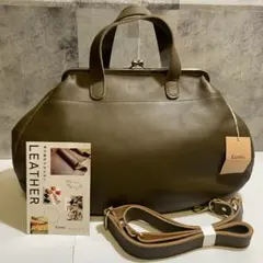 【未使用】Kanmi.　わぐり　がま口バッグ　2WAY　公式完売品