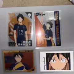 ハイキュー 山口忠 まとめ売り - メルカリ