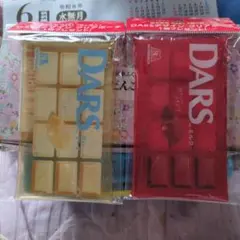 森永製菓 DARS デザインクリアポーチ 2種セットのサムネイル