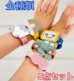 スリーコインズ　虫よけ　ブレスレット　スリコ　虫除け　ベビー　キッズのサムネイル