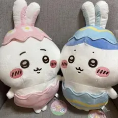 【新品タグ有】ちいかわ そろそろイースターなBIGぬいぐるみ　ちいかわ＆ハチワレ