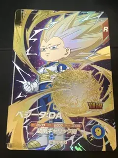 2026年最新】ドラゴンボールスーパーダイバーズ gdr sdv2の人気