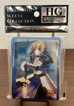 黒セイバー 未開封 カードスリーブ Fate - メルカリ