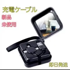 ライトニングケーブル 充電ケーブル スタンド機能付き