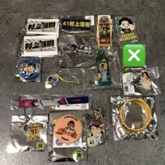 サントリーサンバーズ 髙橋藍 高橋 らんるい ユニフォーム型マグネット