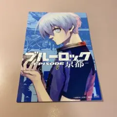 Item thumbnail for item 6b510745-6a25-486c-b8f2-d0b02d4a391c