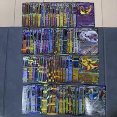 ポケモンカード R以上 100枚セット キラのみ