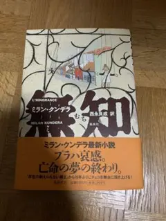 Item thumbnail for item 9525f764-cbf9-4af2-876a-e3a61fcc5853