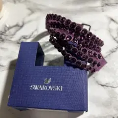 SWAROVSKI スワロフスキー ブレスレット パープル