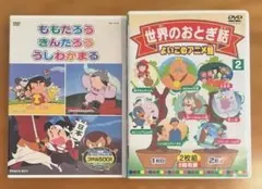2026年最新】フランダースの犬 dvdの人気アイテム - メルカリ