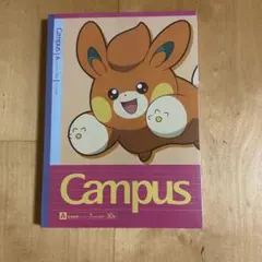 Campus ポケモンキャラクターノート Aドット罫線 5冊
