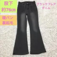 Item thumbnail for item bdd933ee-47ec-4c31-b209-3f0480d45cfc