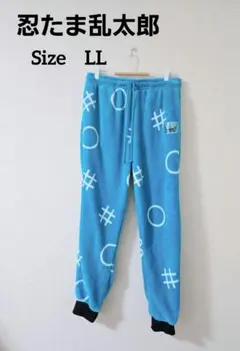 Item thumbnail for item 3a429654-9c30-4f6d-9217-eab51be88d53