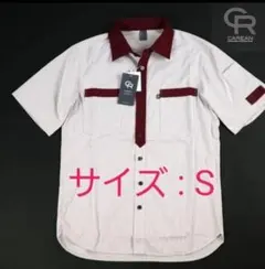 Item thumbnail for item 74ec7a0f-b0a9-47c6-b31e-8f0b094aaf16