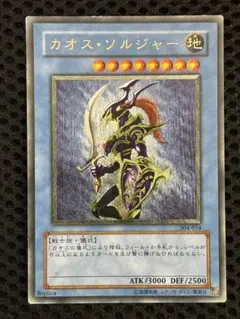 2025年最新】カオスソルジャー レリーフ 黄金騎士の人気アイテム