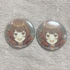 若丸 様専用໒꒱·̩͙⋆.*