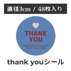 thank you サンキューシール 丸型 1シート48枚　HA-3