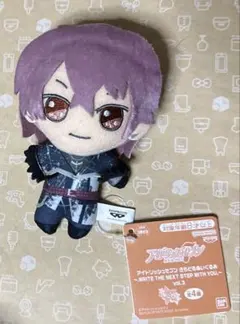 2026年最新】アイドリッシュセブン きらどるぬいぐるみ 虎於の人気