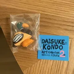 Daisuke Kondo art collectionガチャ カモ