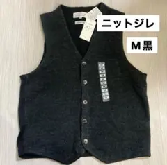 まこちゃん様 リクエスト 2点 まとめ商品