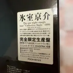 氷室京介 THE ONE NIGHT STANDS CD